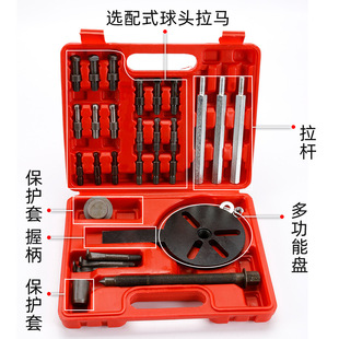 Factory Direct Sales Bearing Device Pull-out Tongle Ming Slide Hammer Small Bearing Inner Hole Puller Removal Tool Auto Repair Multi-purpose Three