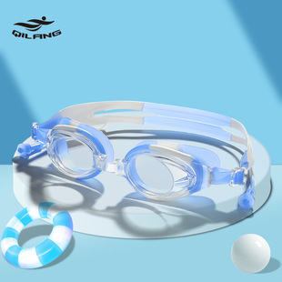 Qi Lang swimming goggles one-piece earplugs silicone anti-fog waterproof adult HD boxed swimming goggles factory direct sales
