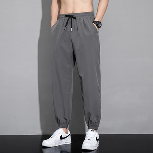 NASA Ice Silk Pants Men's Summer Thin Loose Straight Pants Boys Sports Pants Wide Leg Casual Pants