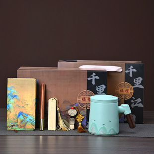 National tide hand-painted mug gift box tea separation office cup business gift company accompanying gift printed logo