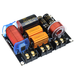 Manufacturer's Ready-Made Car Hifi Bookshelf 6.5inch One High and One Low Frequency Divider Two Frequency Ktv Home DIY Bucket