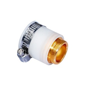 Faucet universal connector M22/4 water purifier filter splash guard car wash water gun water pipe adapter