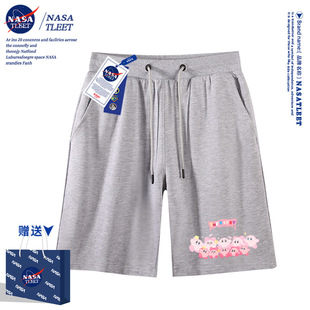 NASA Co-star Kabi Kirby Cute Cartoon Short-sleeved T-shirt Men's and Women's Children's New Cotton