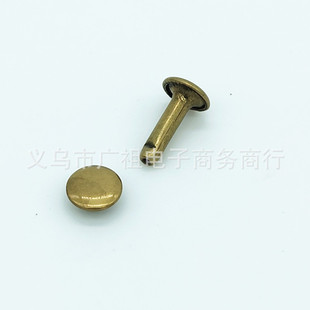 Metal double-sided rivet female nail hollow rivet clothing decoration luggage leather accessories 6MM8MM Rivet