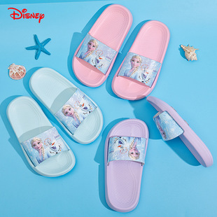 Disney Children Slippers Non-slip Eva Indoor Princess Aisha Cartoon Girls Baby Bathroom Bath Big Children's Shoes