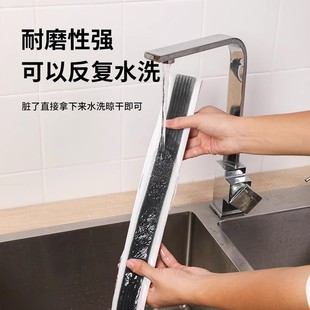 Door seam door bottom sealing strip room door sound insulation strip door bottom windshield sticker gap blocking strip windproof and dustproof artifact
