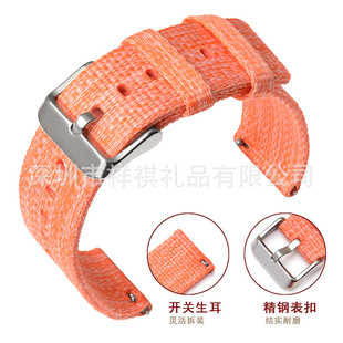 For Samsung watch5/6/Huawei GT3/4 Canvas Strap 16/18/20/22/24mm Nylon Strap
