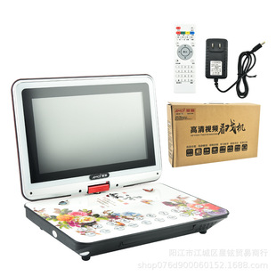 Xia Xin Z03 mobile DVD elderly theater player square dance Multi-Function Card-inserting video player