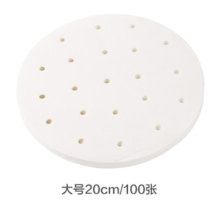 Steamer paper non-stick steamed buns steamer pad steamed buns oil paper pad disposable household steamer cloth paper pad steamed buns cloth