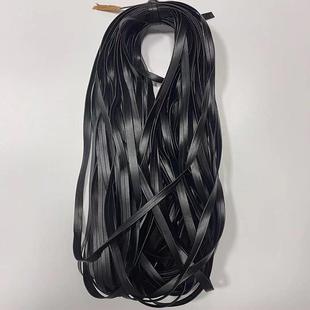PU leather edging strip leather pressing strip leather rope webbing processing Composite flat leather rope folding edging textile and garment accessories