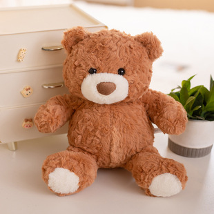 Rabbit Hair Brush Flower Bear Doll Plush Toy Room Bedside Decoration Accompanying Gift for Girls and Kids