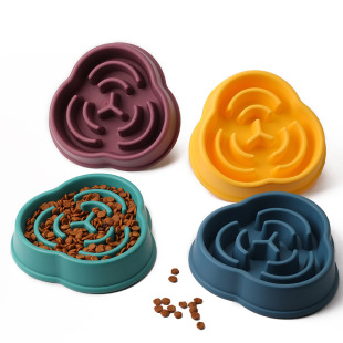 Cloud-shaped Non-slip Slow Food Bowl, Dog Anti-choking Bowl, Plastic Dog Bowl, Cat and Dog Drinking Bowl, Four Colors Optional