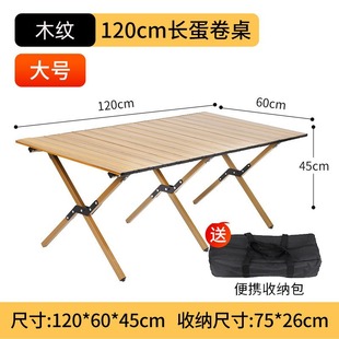 Camping Chair Kermit Chair Outdoor Folding Chair Aluminum Alloy Chair Camping Chair Beach Chair Outdoor Chair picnic chair