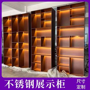 Stainless steel wine cabinet display cabinet bookcase storage bathroom niche embedded TV wall wall cabinet wine rack customization