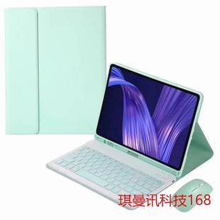 Применяет ipad2022 новый ipad10 bluetooth клавиатура чехол 10,9 дюйма