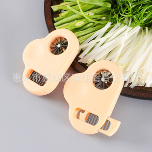 Cutting beans and scallion shredder dual-purpose shredder chili scallion drawing knife kitchen multi-function vegetable cutter scallion knife