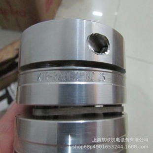 KTR coupling ROTEX 48 ST 92T-PUR,rotex 42g 98sha,PK400/5/7-03
