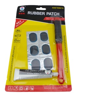 2 yuan supply tire repair suit tire repair tool file glue two yuan supermarket tire repair supply wholesale