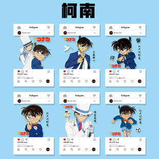 Detective Conan PVC Transparent Card Animation Surrounding Acrylic Transparent Card Film Colorful Photo ins Style