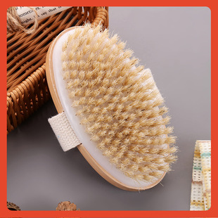 △ Spot Hand Brush Handleless Boar Bristle Bath Brush Bath Brush Massage Brush Oval Handleless Bath Brush