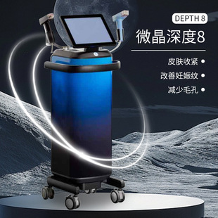 Cross-border export hot beauty instrument home skin rejuvenation instrument gold essence introduction instrument skin rejuvenation beauty instrument