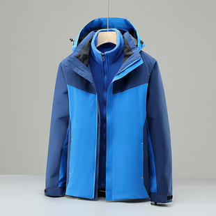 Outdoor jacket men's and women's three-in-one detachable autumn and winter fleece-lined warm windproof waterproof mountaineering jacket