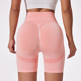 Cross-border High Waist Abdominal Smiley Yoga Shorts Outer Wear Hip-lifting Running Peach Hip Fitness Three-point Yoga Pants for Women