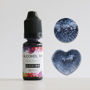 Crystal Drop Gel Diffusion Gold and Silver UV Gel Color Essence 3D Fumigation Fluid Pigment 26 Color diy Special Drop Gel Color Essence