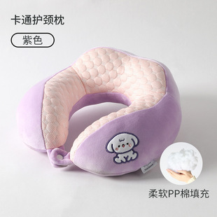 Hump U-shaped Pillow Office Nap Neck Pillow Travel Portable Neck Pillow Soft Airplane Pillow Printable Logo