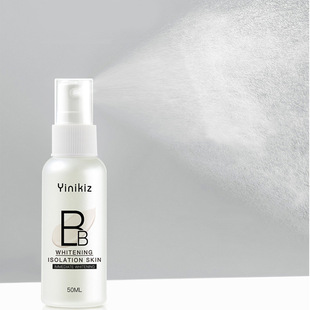 50ml facial makeup foundation BB cream Spray whitening moisturizing moisturizing non-stick water brightening BB cream cream cream