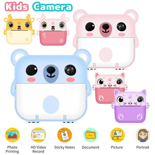 Cross-border New Children's Paramount Camera HD Double Lens Photo Video Student Party Print Camera Toy