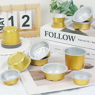 Super small round tin paper box 25ml mini snack cup 50 ml thick high temperature resistant disposable small aluminum foil box