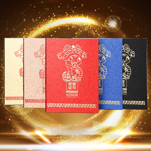Gold Stamping National Tide Honor Certificate Customized Shell Double Fold A3a4 Annual Meeting Award Certificate Customized Gold Stamping LOGOxf