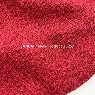Coarse Spinning Small Chanel Style Fabric Multicolor Color Spring and Summer Fashion Women's Clothing Children's Clothing Bags Clothing Fabric
