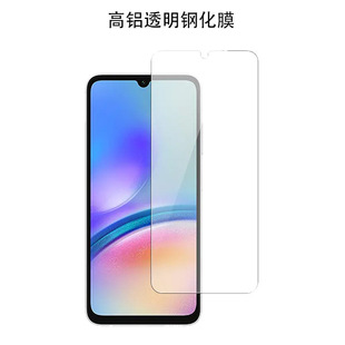 Применить Samsung S25edge отпечатков пальцев секунд разблокировать S25plus HD анти-подглядывание S25Ultra анти-подглядывание закаленная пленка