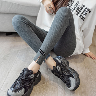 Threaded Slim Leggings Women's Outer Wear Korean Style 2021 Autumn and Winter New Thin High Waist Vertical Stripe Yoga Pants for Women