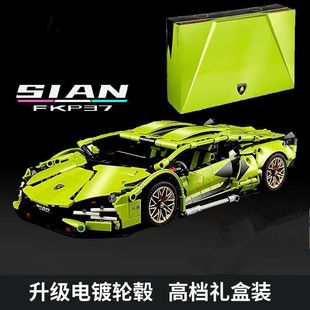 New children's remote control blocks compatible with Lego boys mechanical assembly car puzzle off-road vehicle four-wheel Wrangler