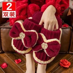 Wedding Slippers Winter Pair of Festive Red High-grade Thick Bottom Household Warm Cotton Slippers for Women
