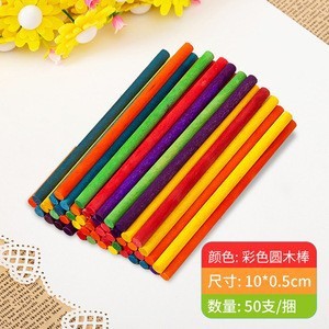 Round wooden stick DIY children handmade ice cream stick building materials wooden stick bamboo round stick bamboo stick thin bamboo stick making