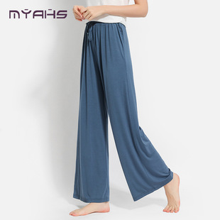High Waist Draping Modal Loose Large Size Slimming Wide Leg Pants Women's Summer All-match Pants Pants Pendant Casual Pants Straight Leg Pants