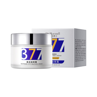 Dr. Perry 377 Whitening Cream Anti-Yellow Spot Whitening Cream Fading Melanin Brightening Skin Care