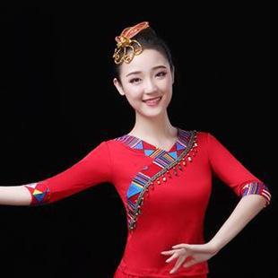 Fitness Square Dance Sports Costume Classical Tibetan Dance Costume Stage Performance Costume Authentic Red