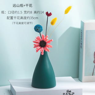 Small Ornaments Home Decoration Creative Living Room TV Glass Wine Cabinet Office Entrance Light Luxury Deer Crafts