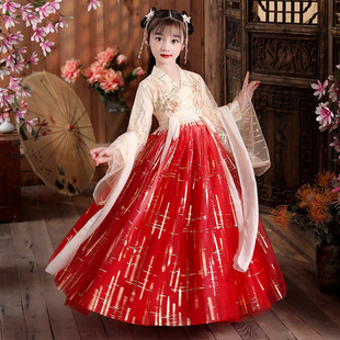 Hanfu Girl's Chinese Style Children's Tang Suit Skirt Ru Baby's Ancient Suit Super Fairy Girl's Spring Dress