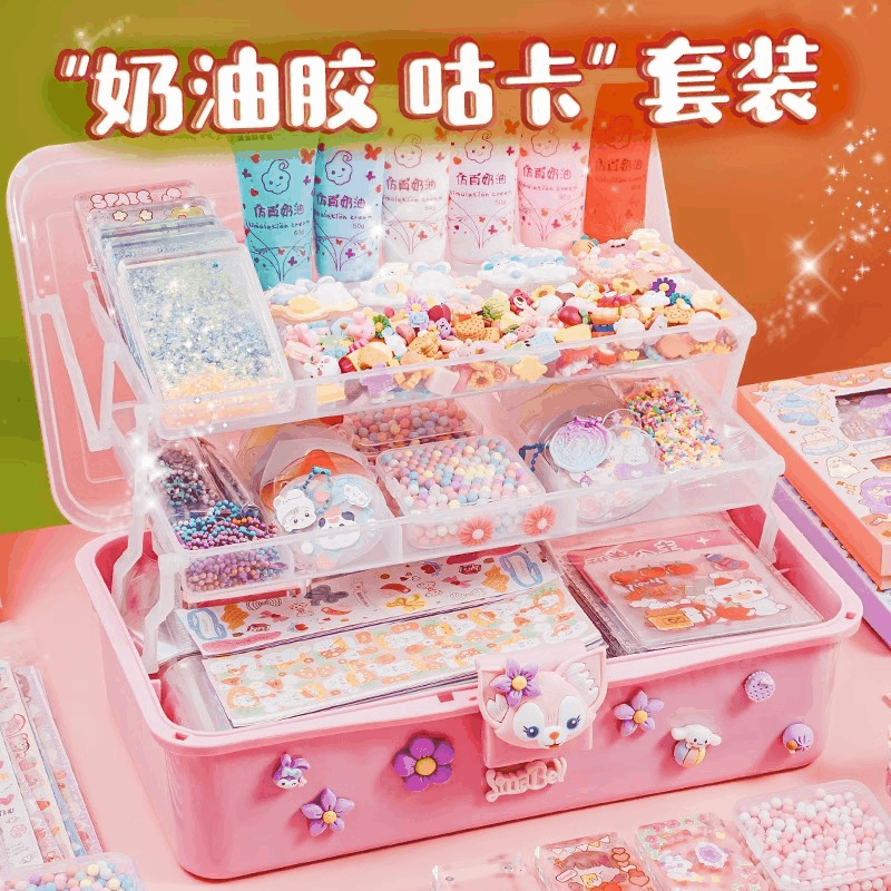 Cream Gel Goo Card DIY Material Bag Transparent Goo Ka Sticker Set Sticker Children Student Keychain Plate Full Set