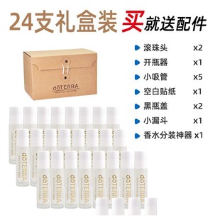 24 комплекта шариковых упаковочных бутылок 10ml утолщенных шариковых бутылок эфирное масло шариковых бутылок эфирных масел шариковых стеклянных бутылок розлива пустые