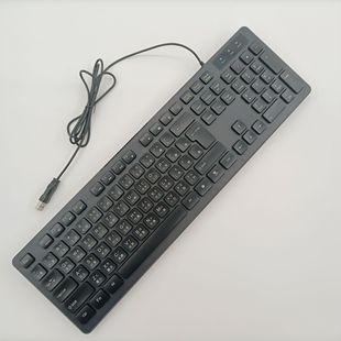 USB interface Taiwan Cangjie Hong Kong traditional character code phonetic multimedia white chocolate wired keyboard