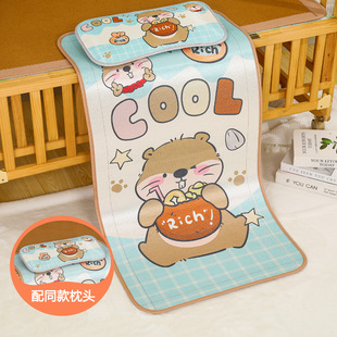 Baby Summer Mat Kindergarten Special Nap Baby Available Ice Silk Cushion Rattan Newborn Children's Bed Double-Sided Mat Summer