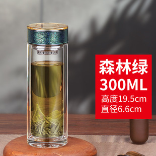 High-grade pure titanium double-layer glass cup men's and women's water cup car titanium cup double-layer glass cup free logo
