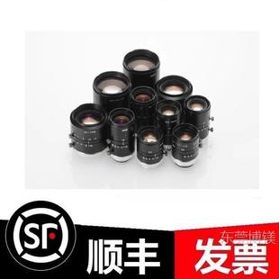 in stock vst industrial lens sv-h series SV-0814H SV-1214H SV-0614H SV-3514H package